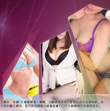 70av大胸部美女圖